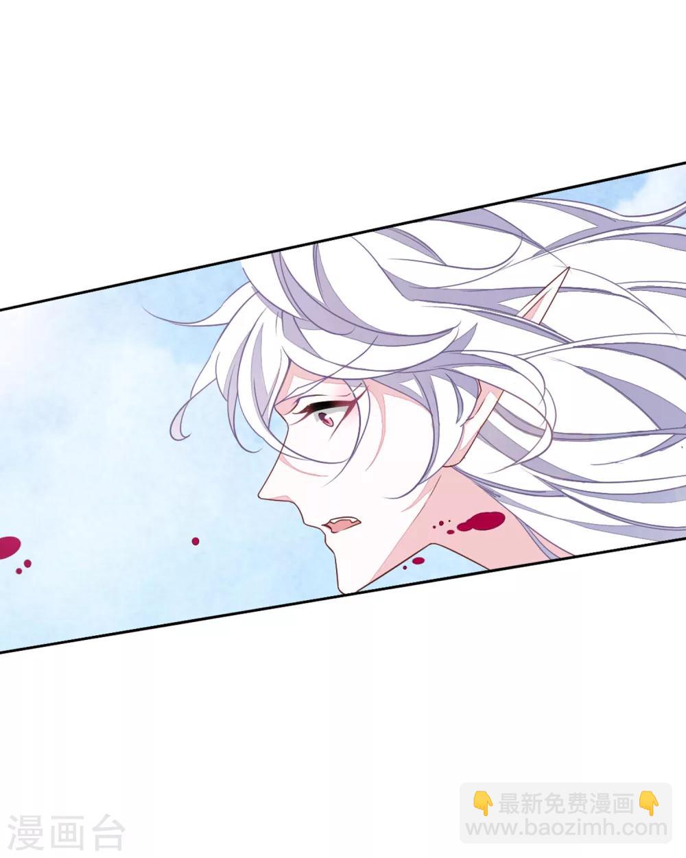 第17话2 危机四伏-第42话