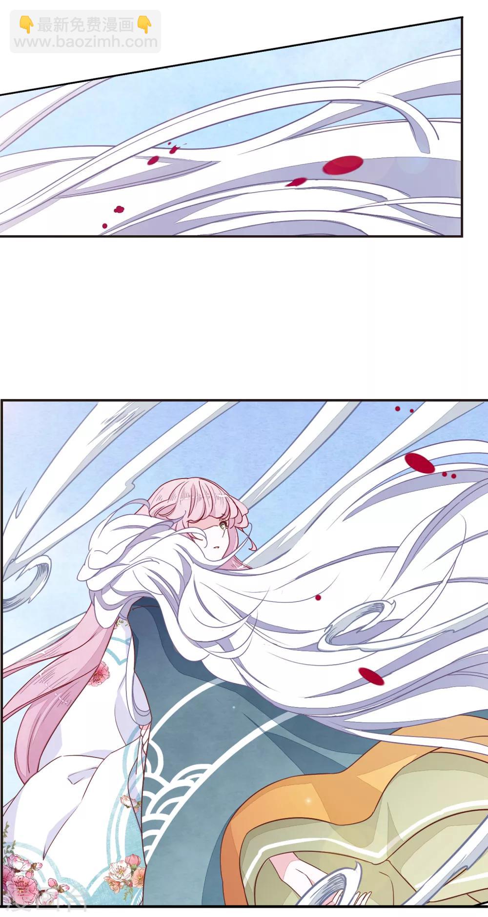 第17话2 危机四伏-第42话