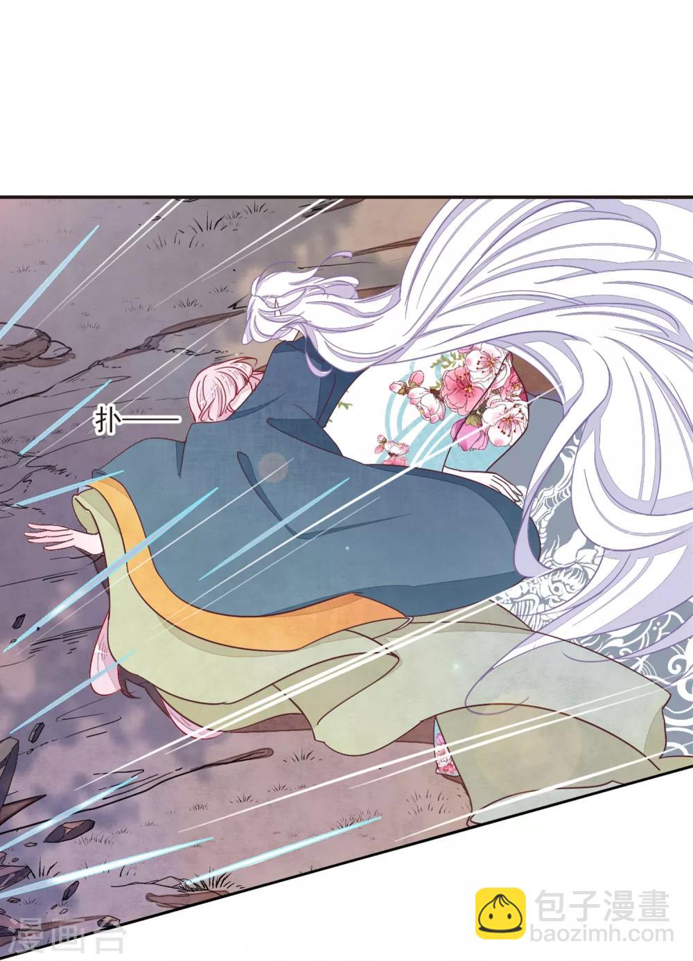 第17话2 危机四伏-第42话