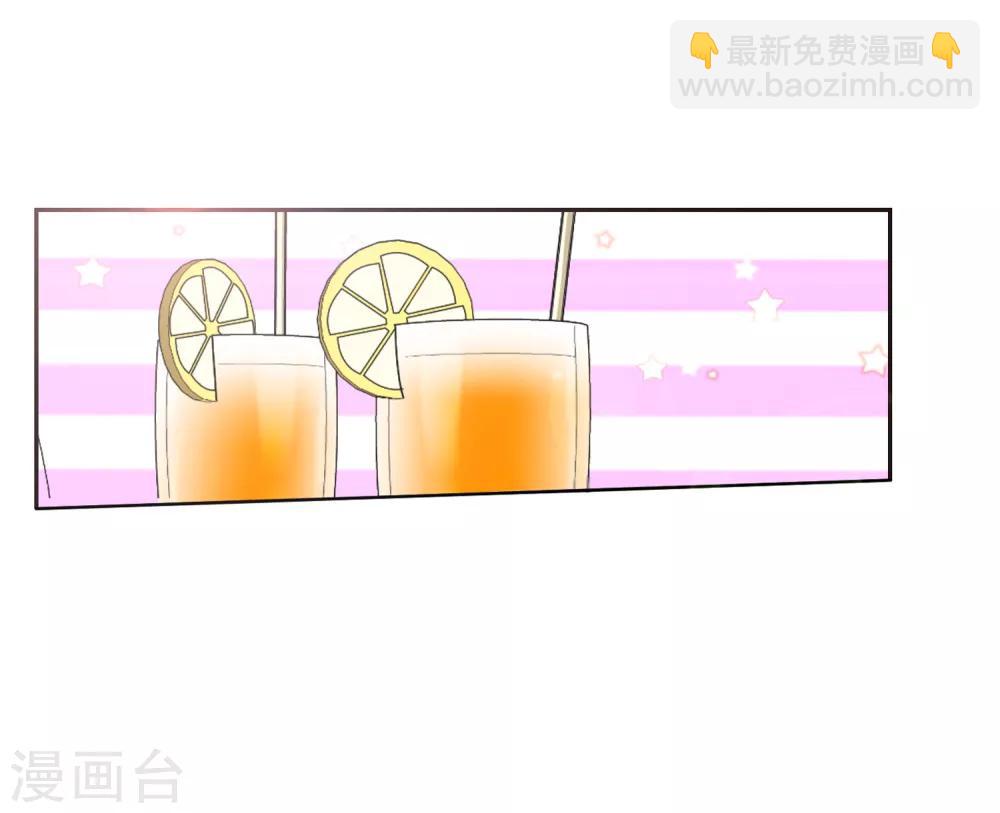 第20话1 表白？！-第50话