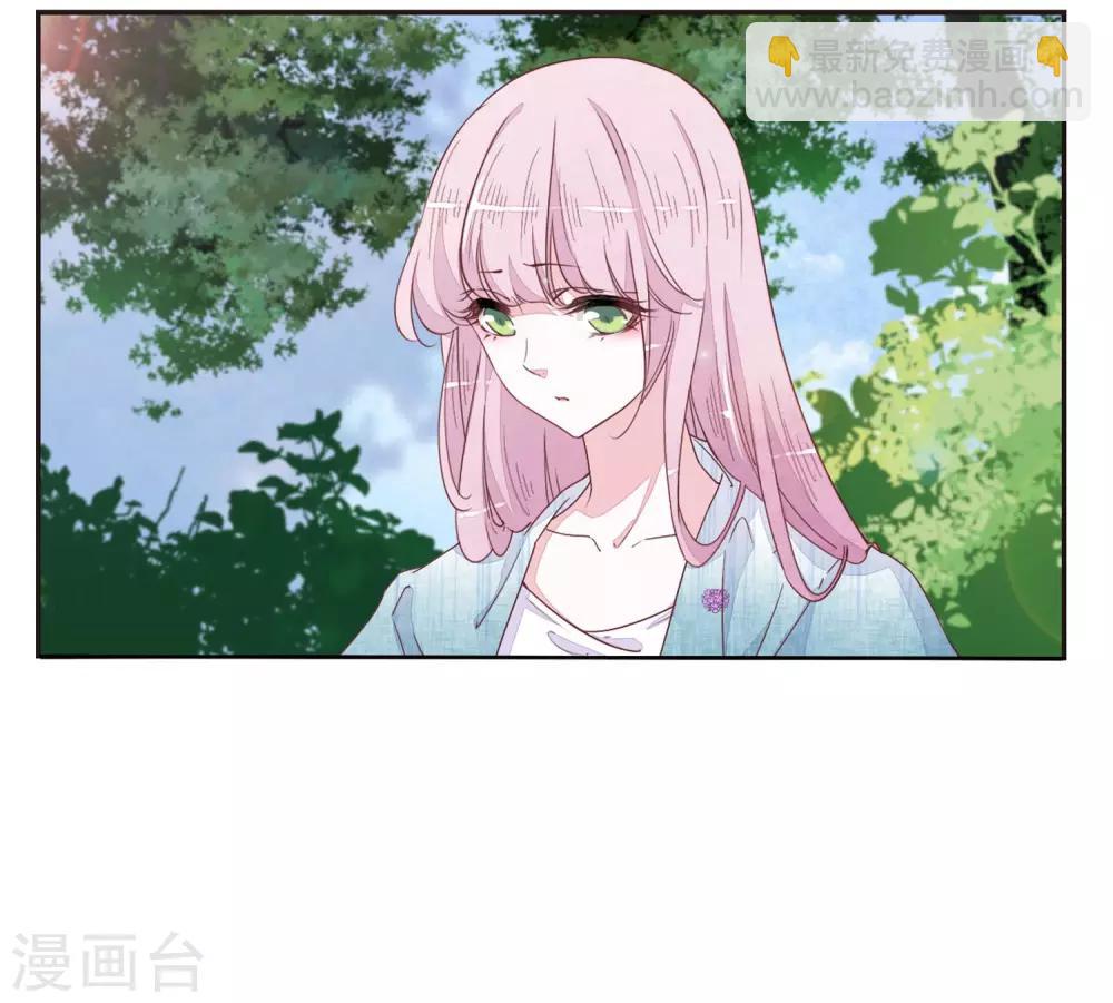 第21话1 借宿2-第52话