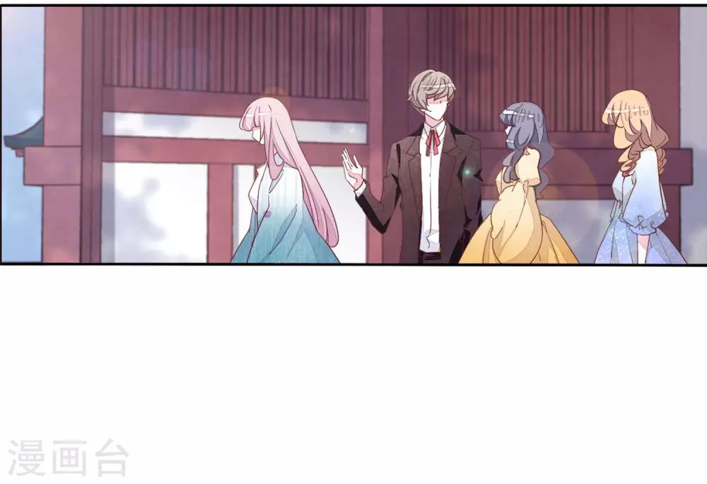 第21话1 借宿2-第52话