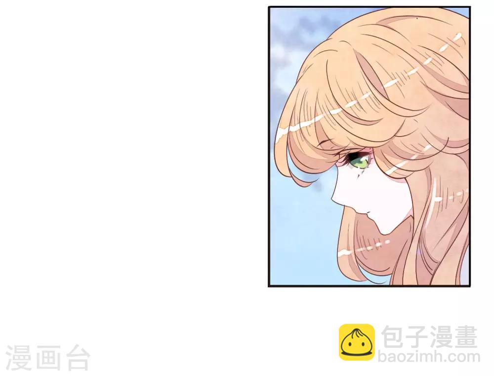 第21话1 借宿2-第52话