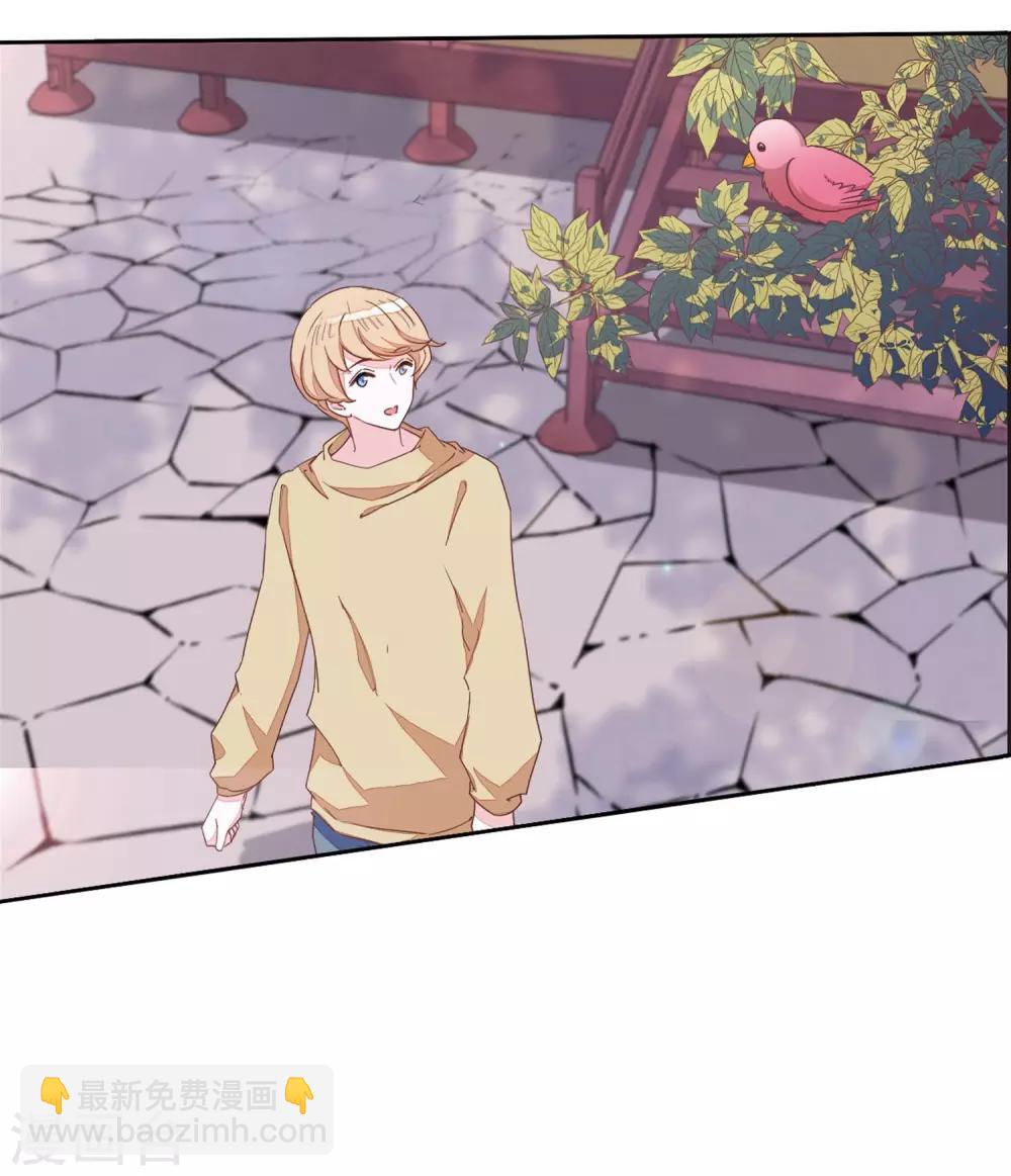 第21话1 借宿2-第52话