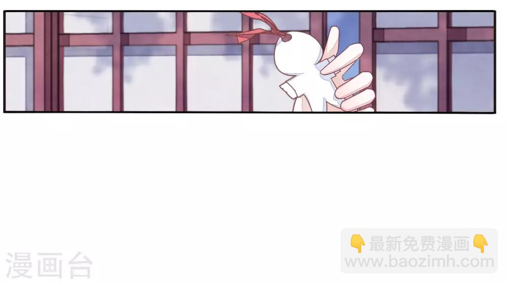 第21话1 借宿2-第52话