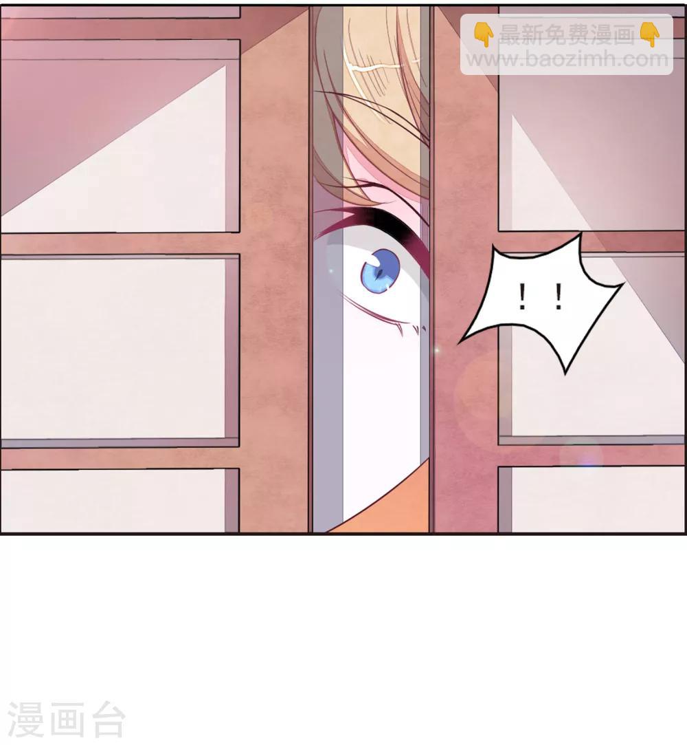 第21话3 大事不好啦！！！-第54话