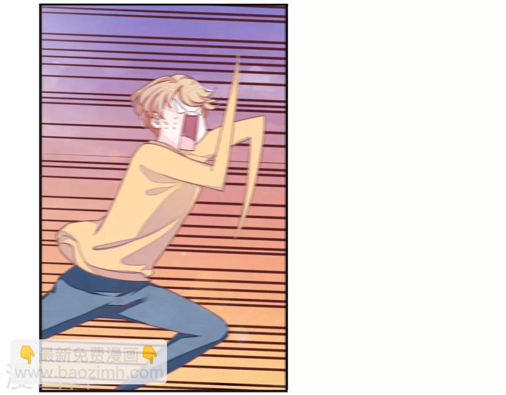 第21话3 大事不好啦！！！-第54话