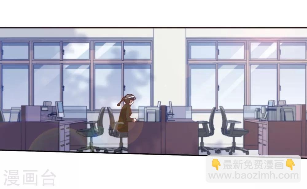 第22话2 打扰了-第56话