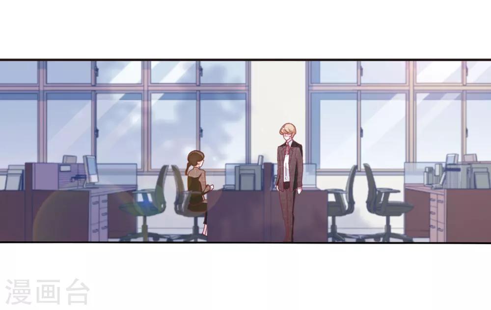 第22话2 打扰了-第56话