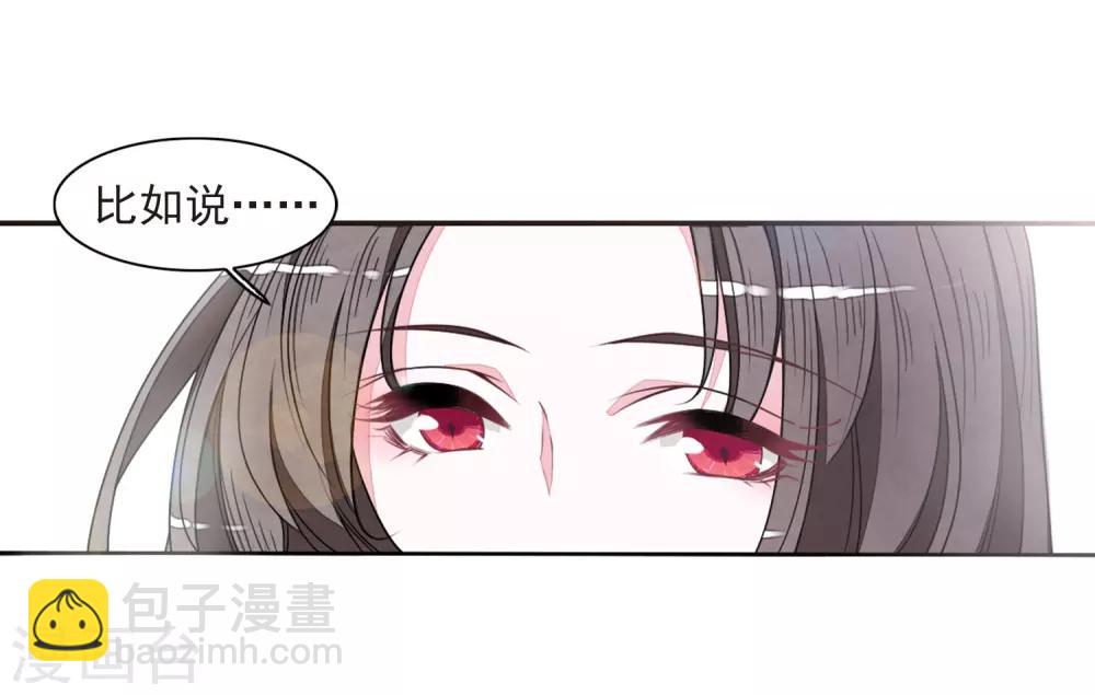 第23话1 那一天-第58话