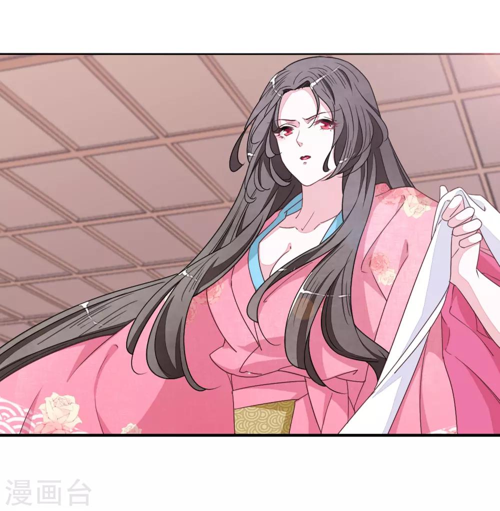 第23话1 那一天-第58话