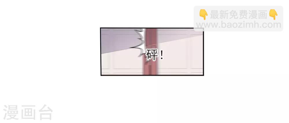 第23话1 那一天-第58话