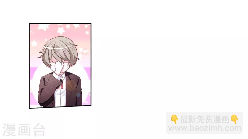 第23话3 那一天-第60话