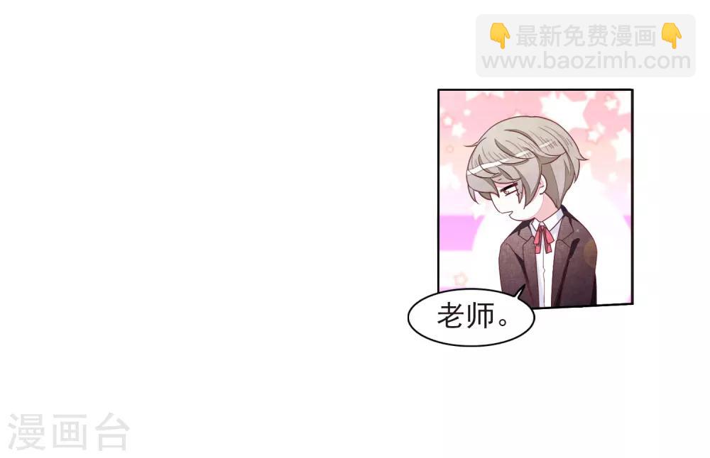 第23话3 那一天-第60话