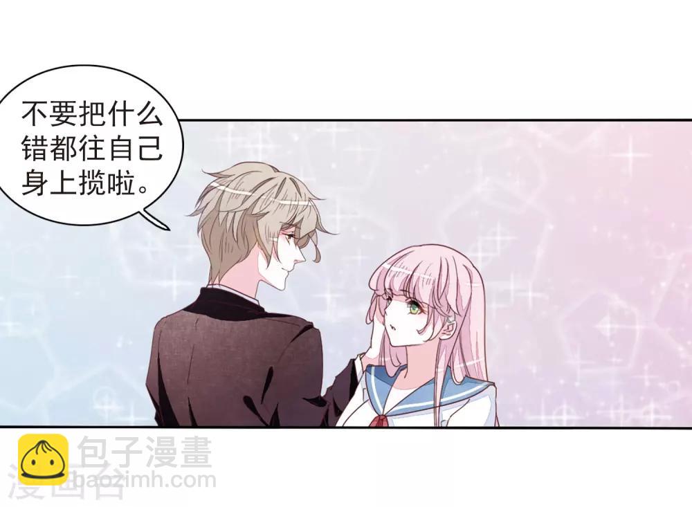 第23话3 那一天-第60话