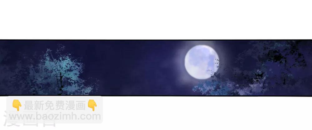 第23话3 那一天-第60话