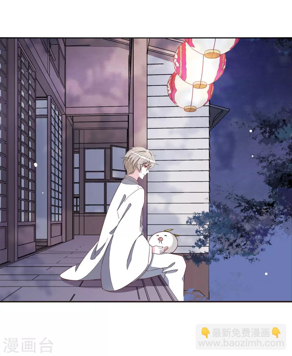 第23话3 那一天-第60话