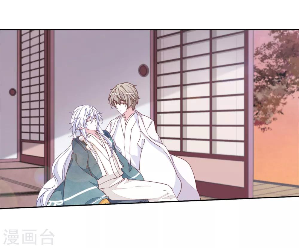 第23话3 那一天-第60话