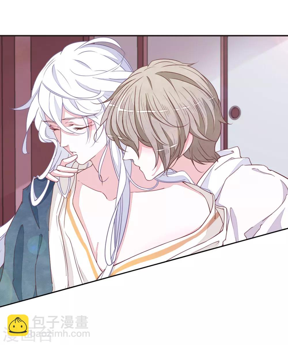 第23话3 那一天-第60话