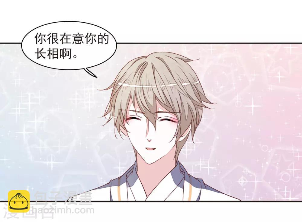 第24话2 袭击-第62话