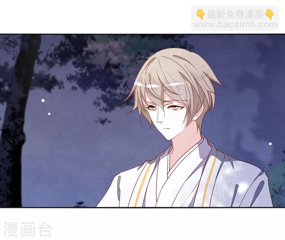 第25话1 游戏结束-第64话