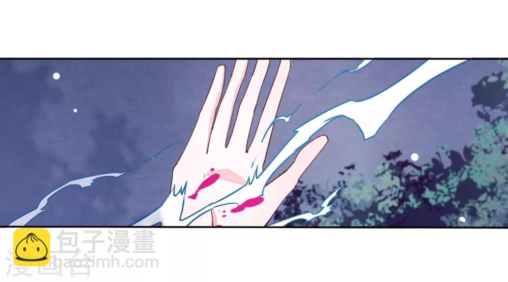 第25话3 游戏结束-第66话