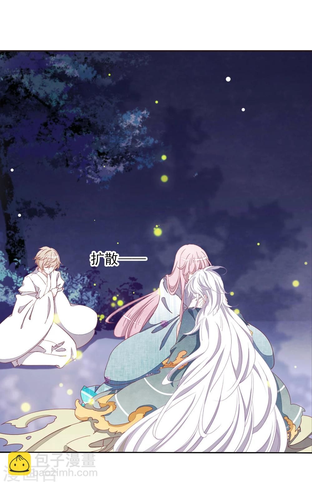 第26话2 我喜欢你-第68话