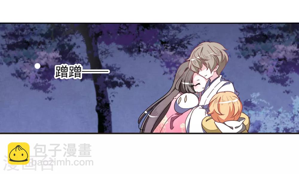 第27话2 再见-第70话