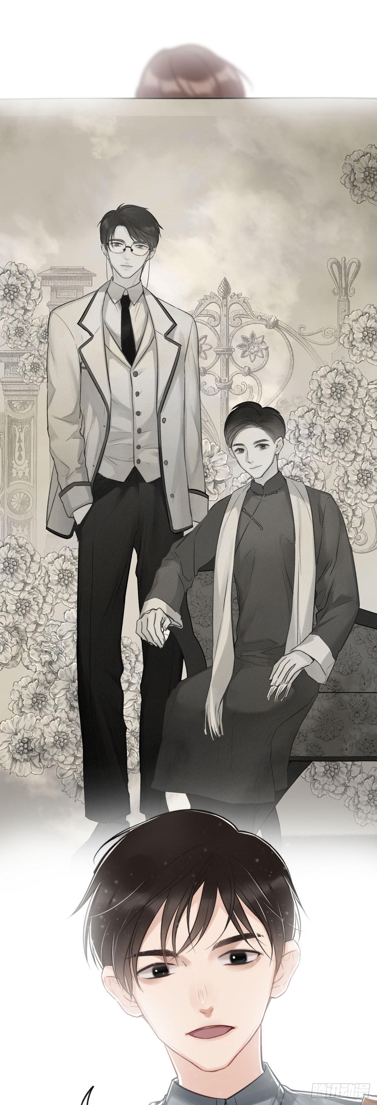 要成为更完美的ONER-第12话