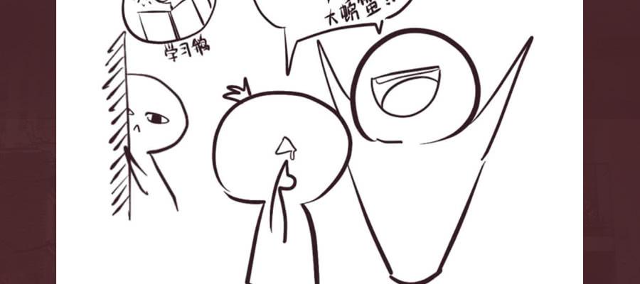 乱世飘零人-第14话