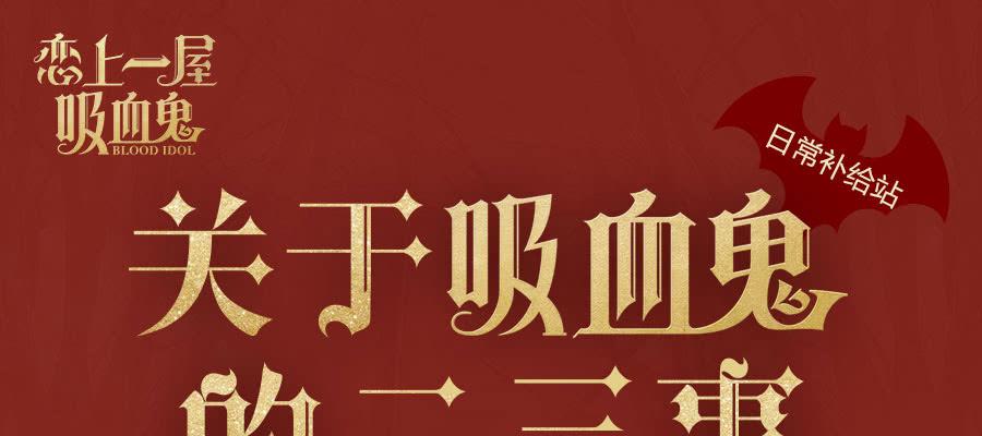 乱世飘零人-第14话