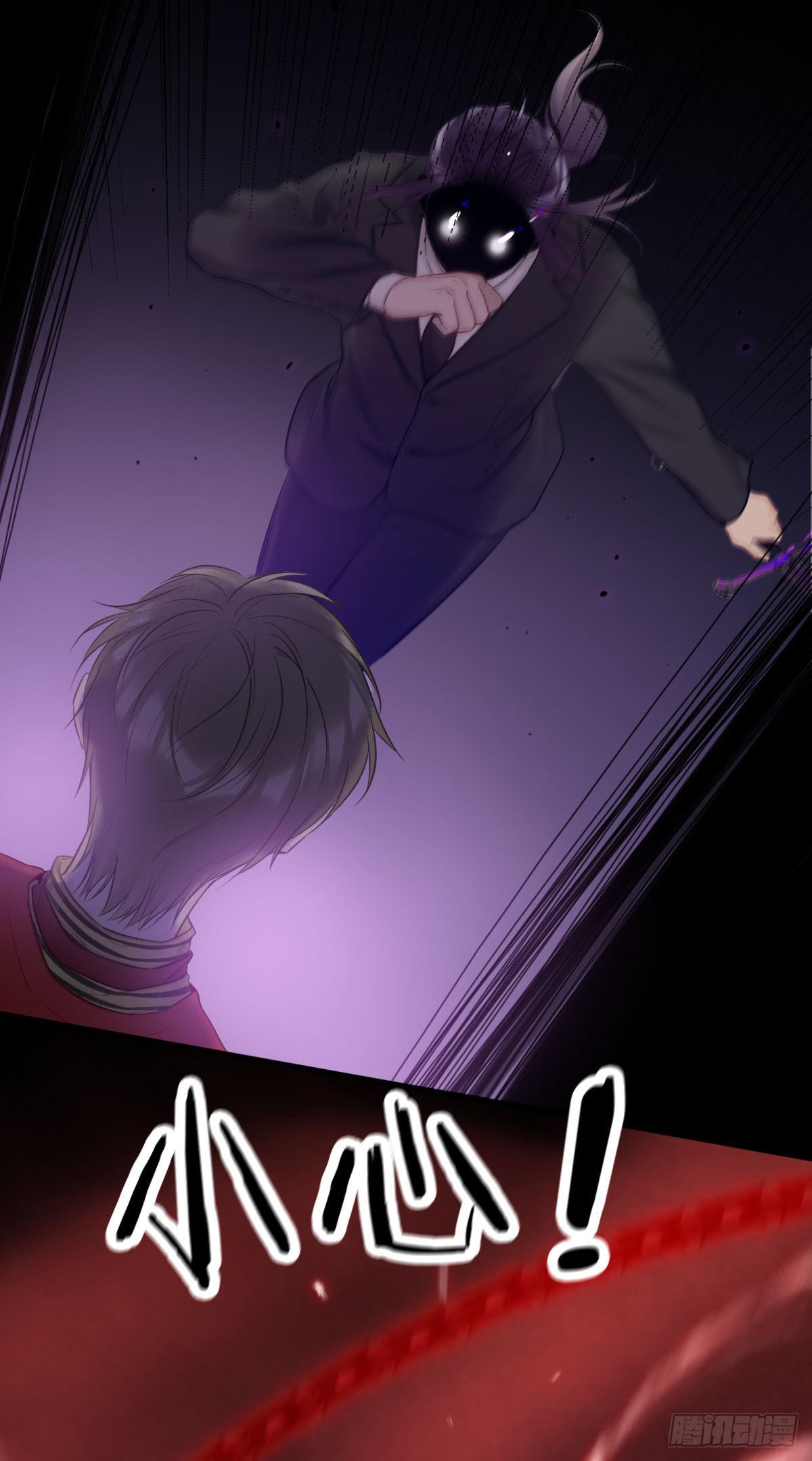 并肩作战-第16话