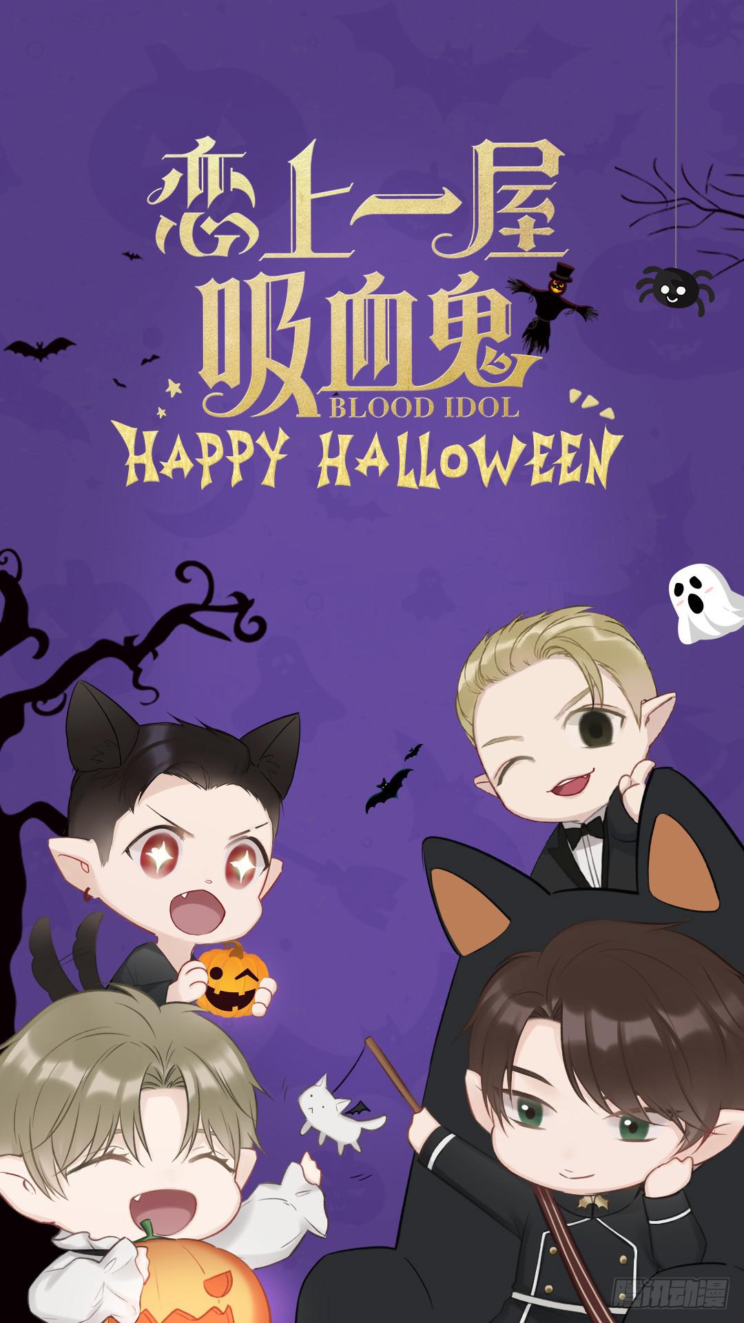 并肩作战-第16话