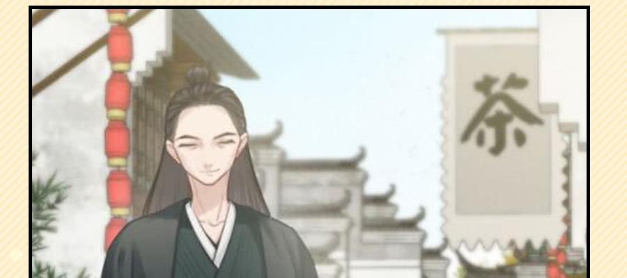 觉醒(1/2)-第18话