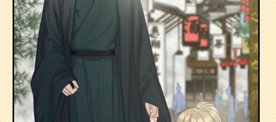 觉醒(1/2)-第18话