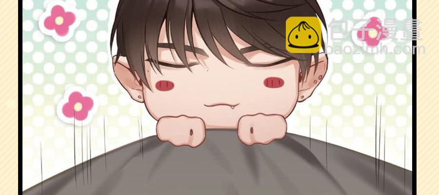 重要的朋友-第20话