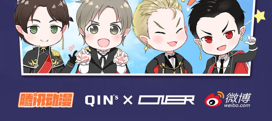 真男人无惧鬼神！-第4话