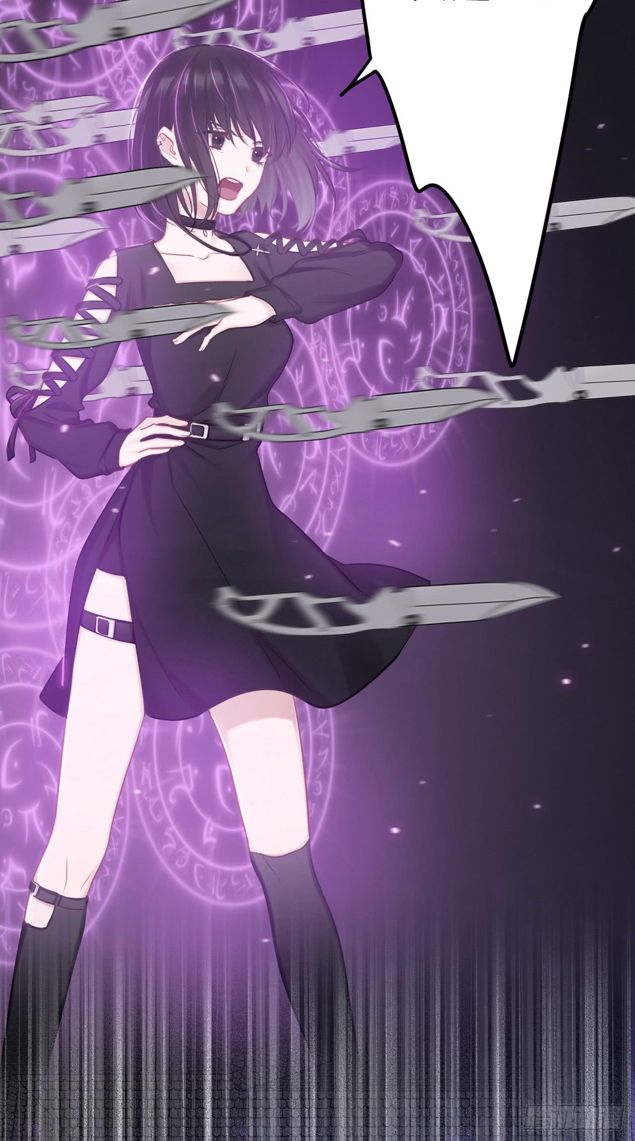 决战之地-第24话