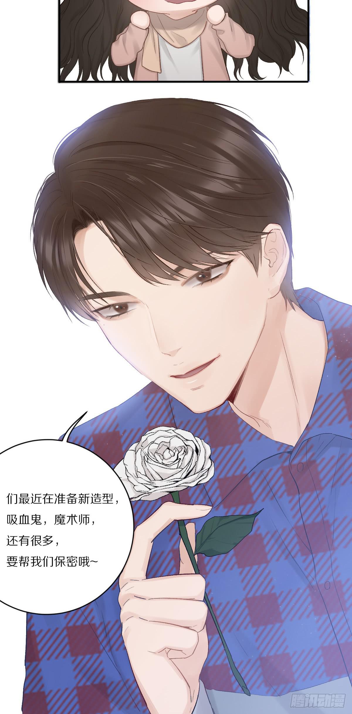 无法割舍的责任-第26话