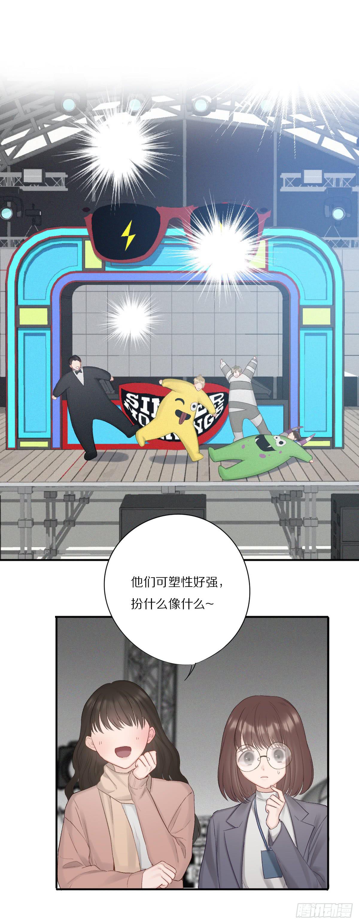 无法割舍的责任-第26话