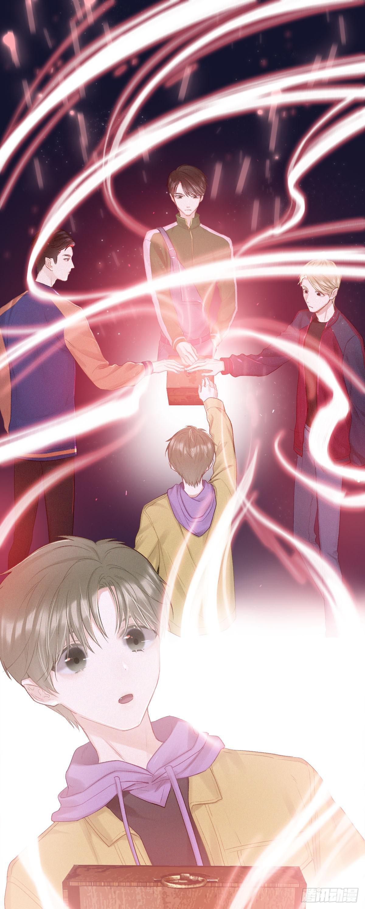 全员升级-第28话