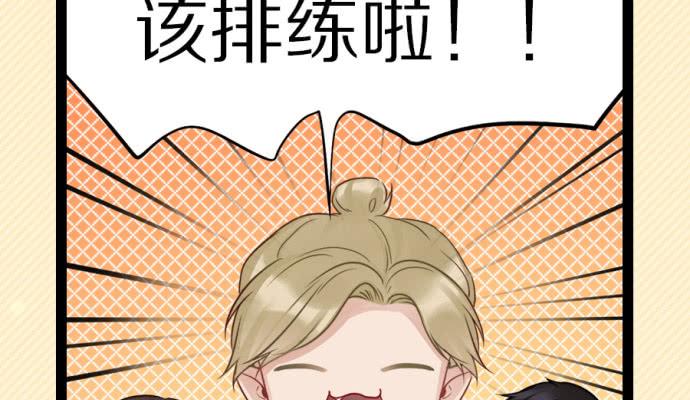 灵超回校日的危机四伏(1/2)-第8话