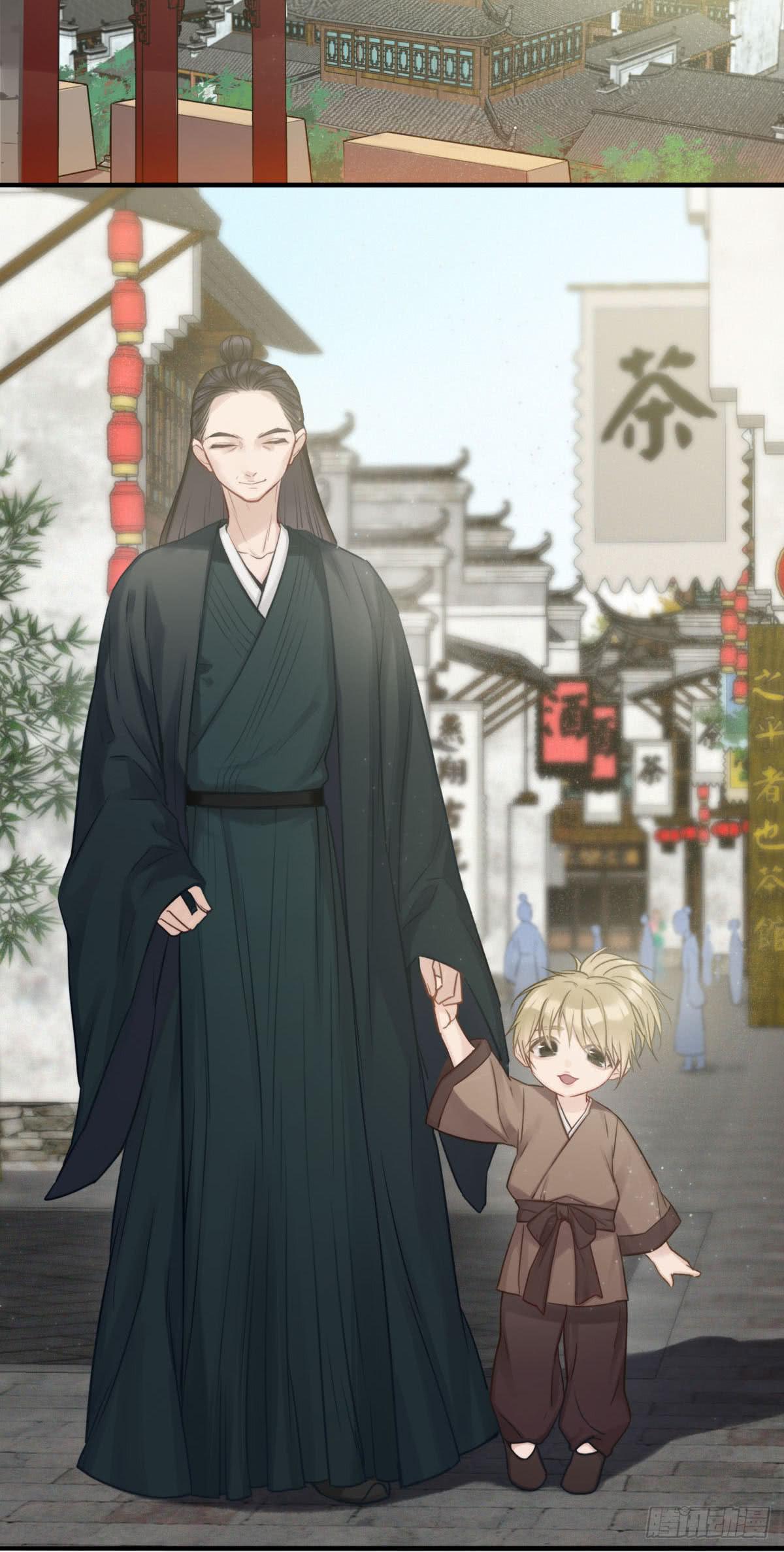 给粉丝们做爱心月饼(1/2)-第10话