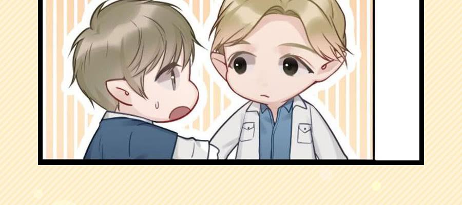 给粉丝们做爱心月饼(1/2)-第10话