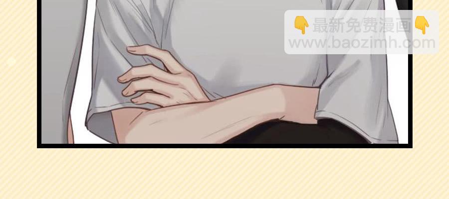 给粉丝们做爱心月饼(1/2)-第10话