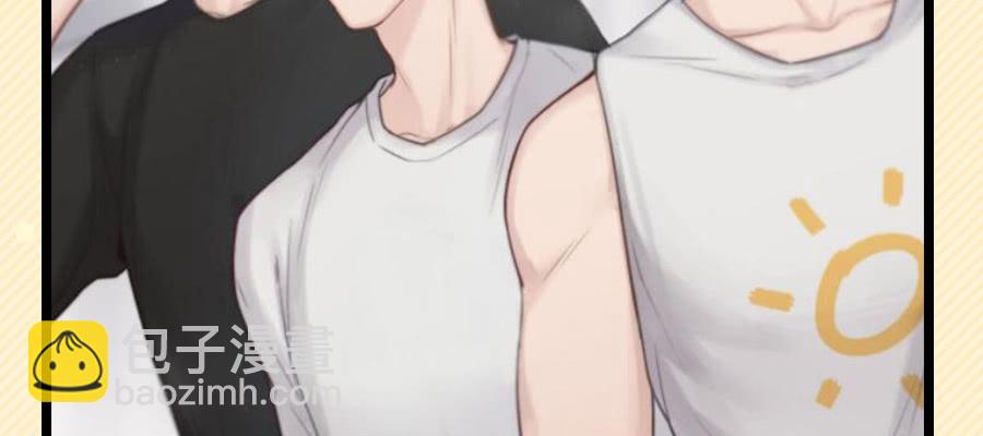 给粉丝们做爱心月饼(1/2)-第10话