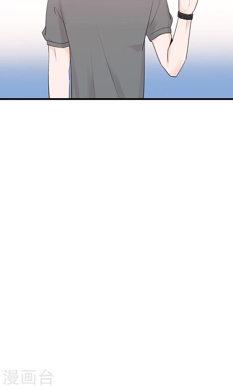 第12话 左希的过去-第12话