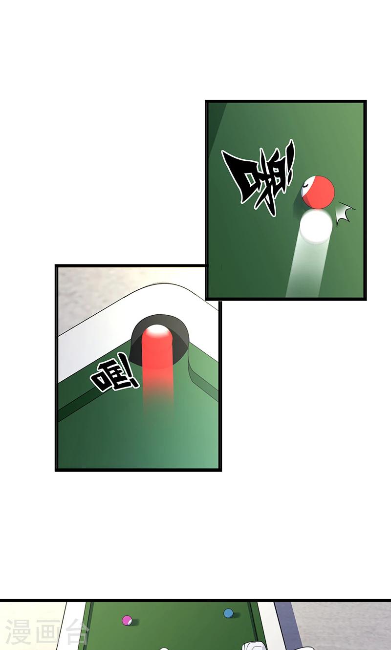 第14话 逆转胜利！(1/2)-第14话