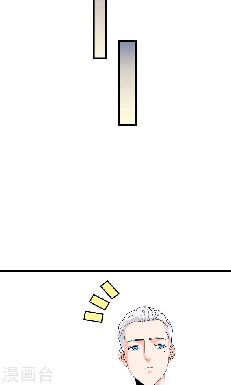 第14话 逆转胜利！(1/2)-第14话