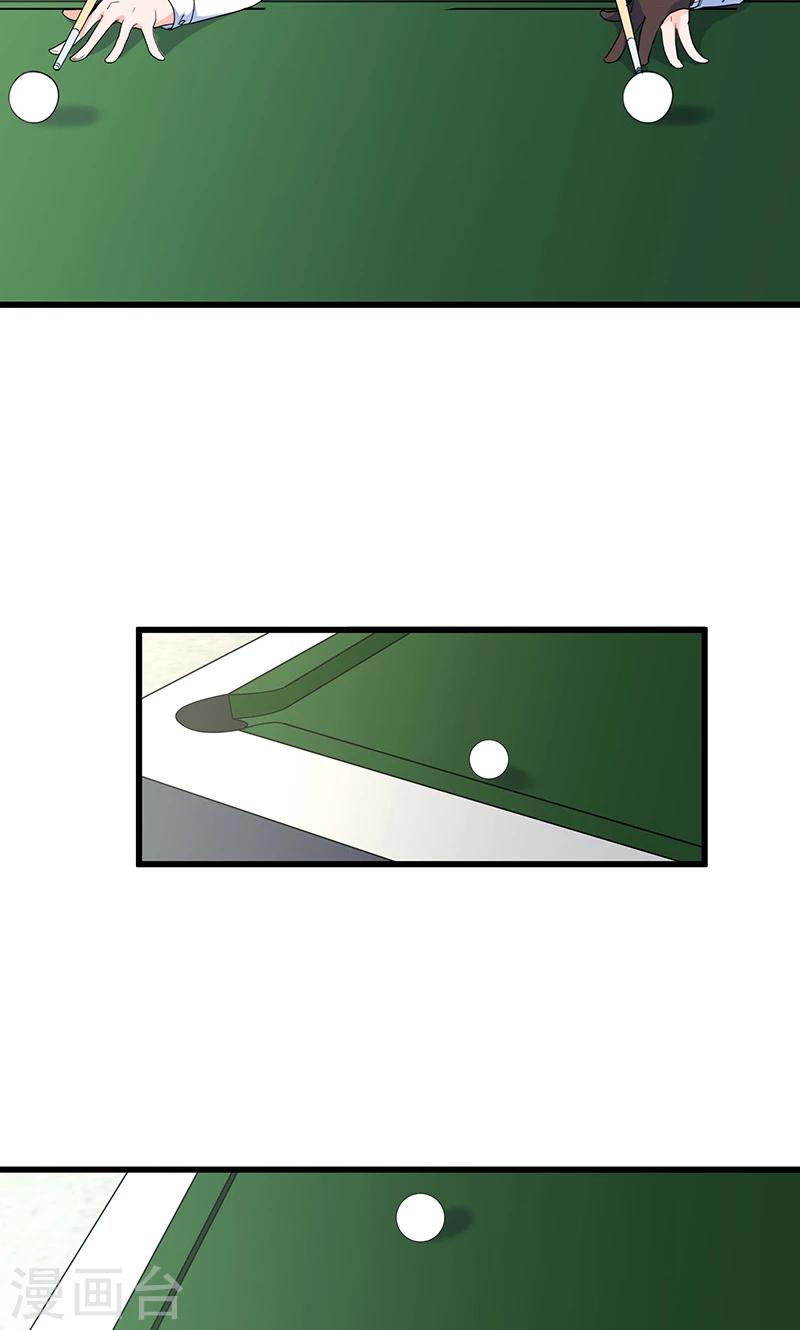 第14话 逆转胜利！(1/2)-第14话